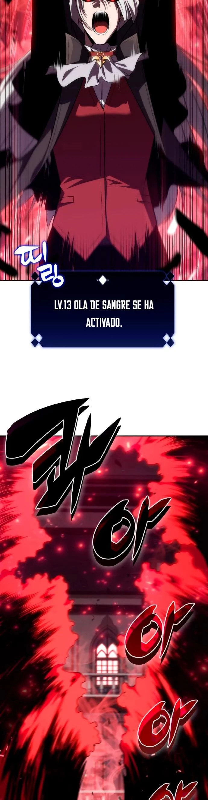 Sin fin skills capítulo 23, página 7