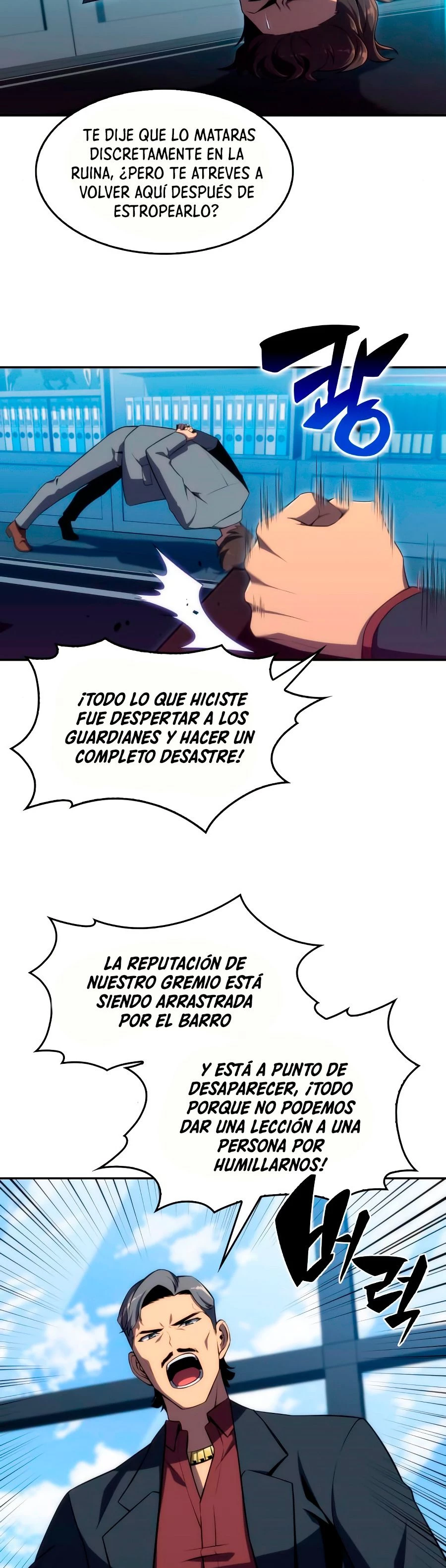 Sin fin skills capítulo 24, página 32
