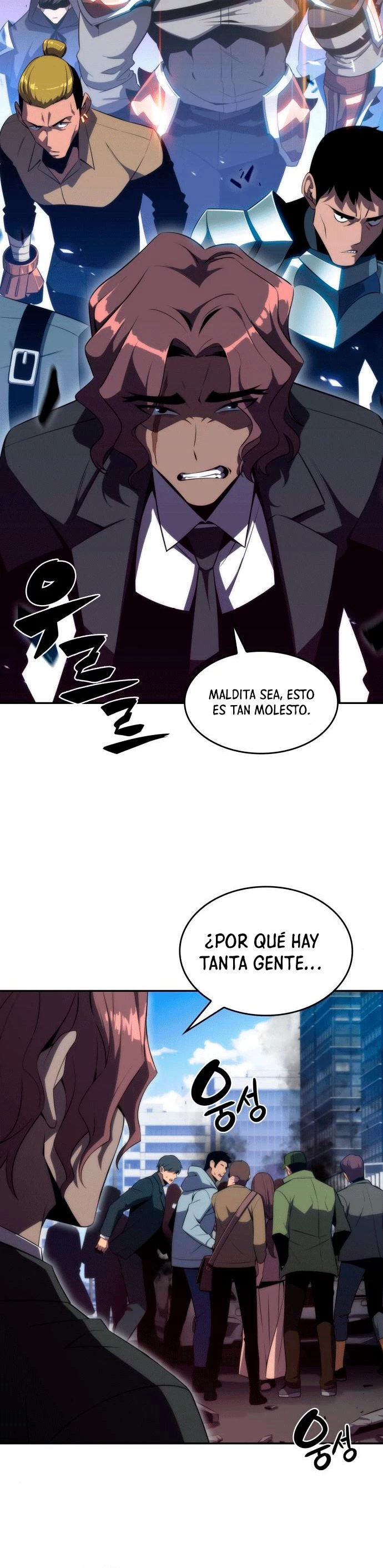 Sin fin skills capítulo 25, página 23