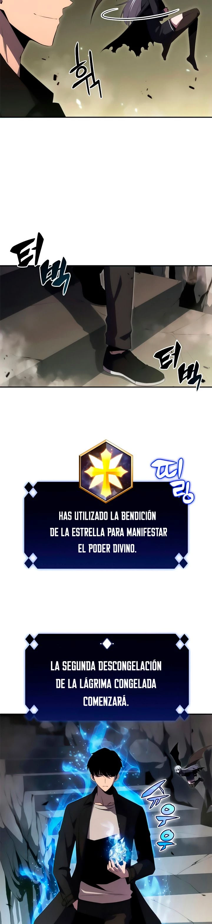 Sin fin skills capítulo 26, página 25