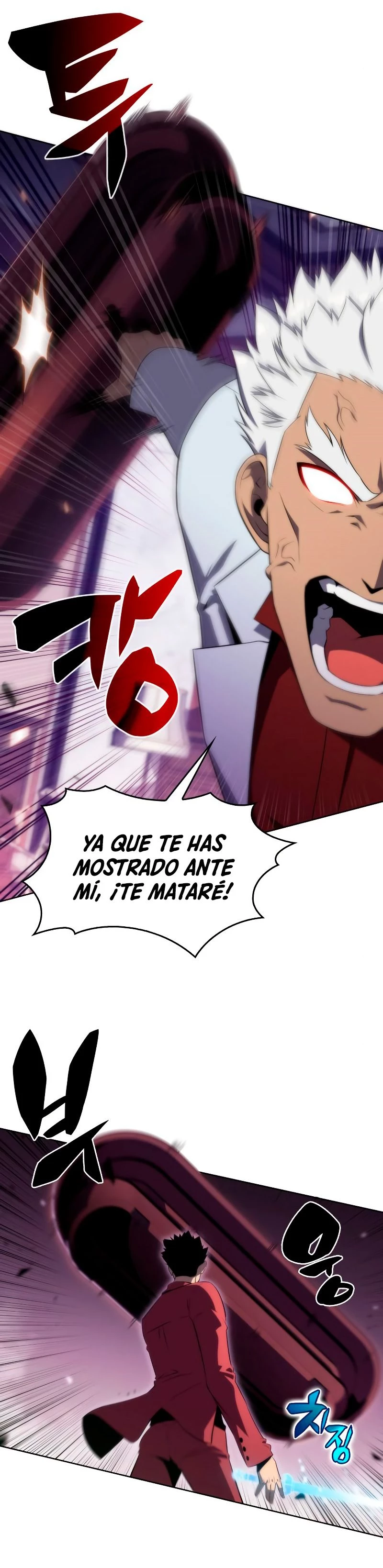 Sin fin skills capítulo 27, página 29