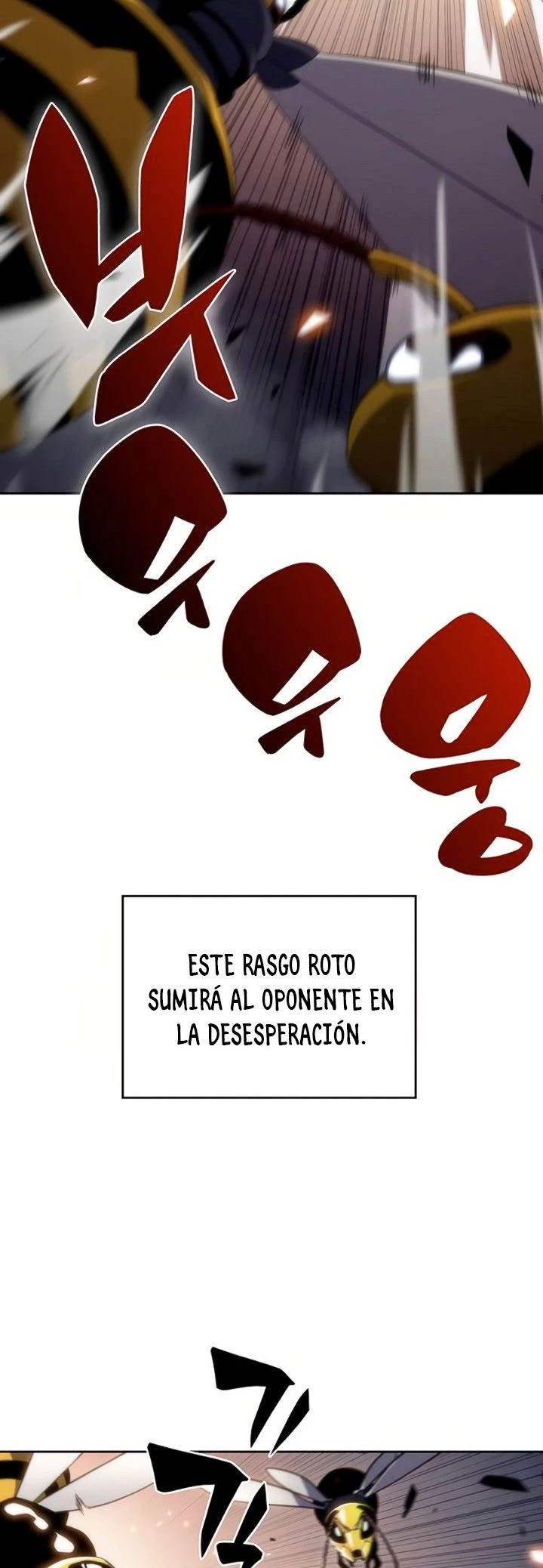 Sin fin skills capítulo 30, página 21