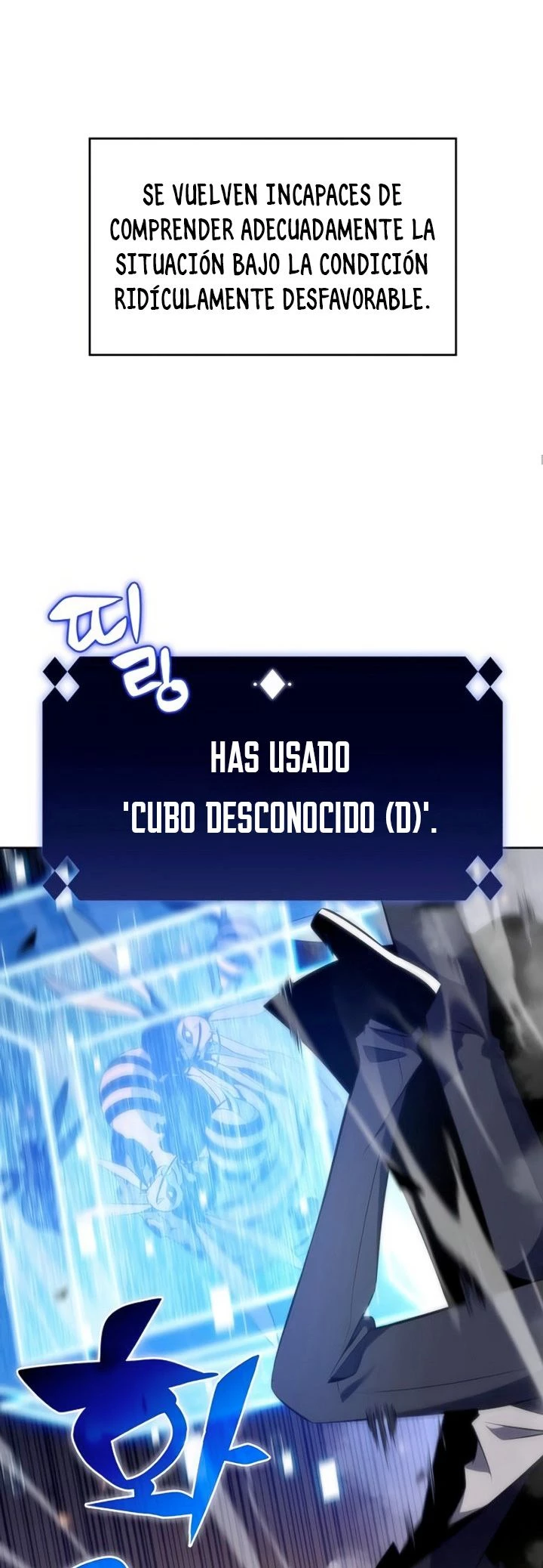 Sin fin skills capítulo 30, página 23