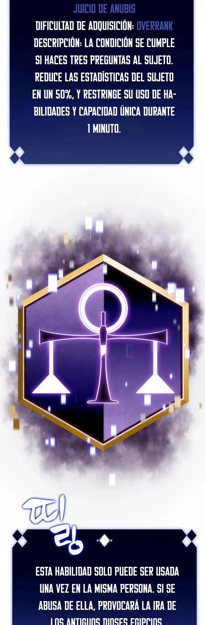 Sin fin skills capítulo 30, página 46