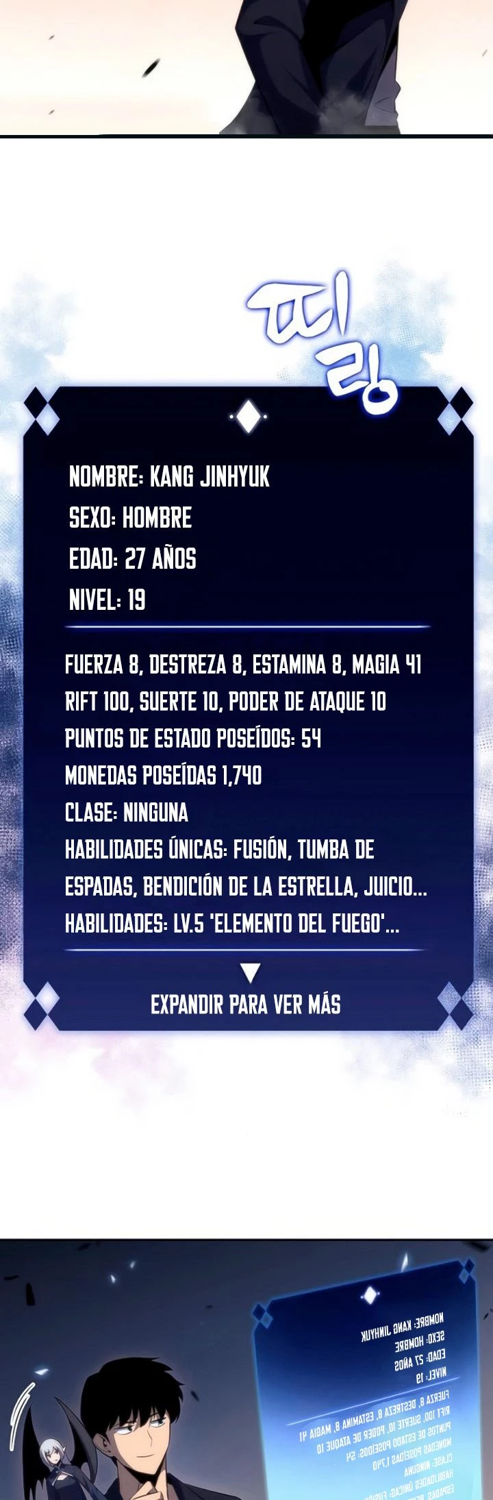Sin fin skills capítulo 30, página 50