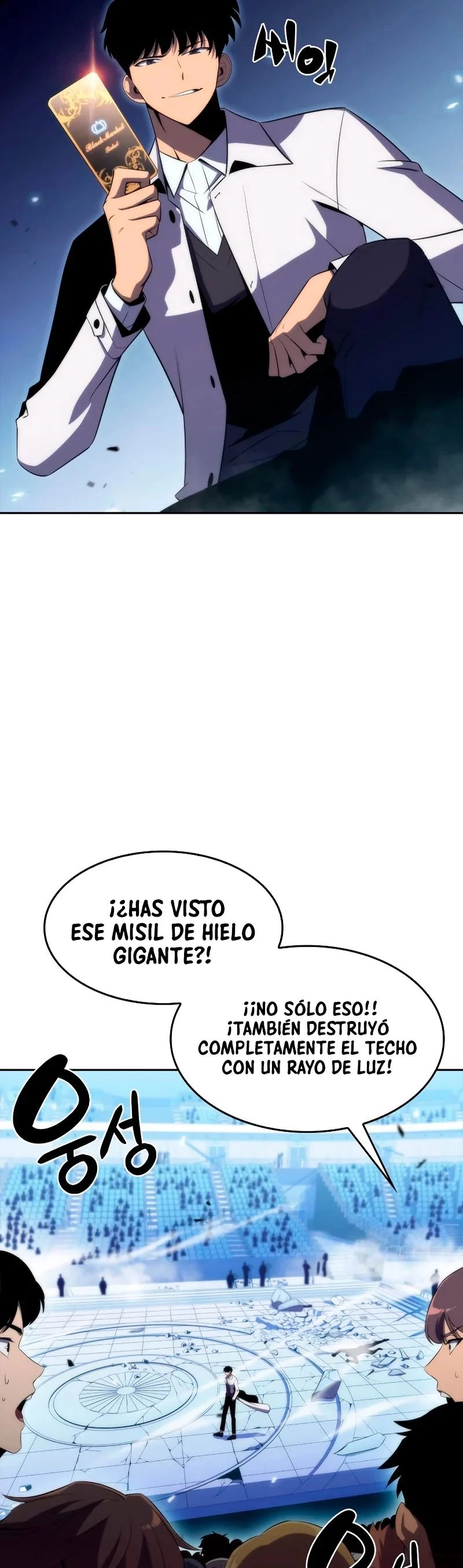 Sin fin skills capítulo 32, página 9