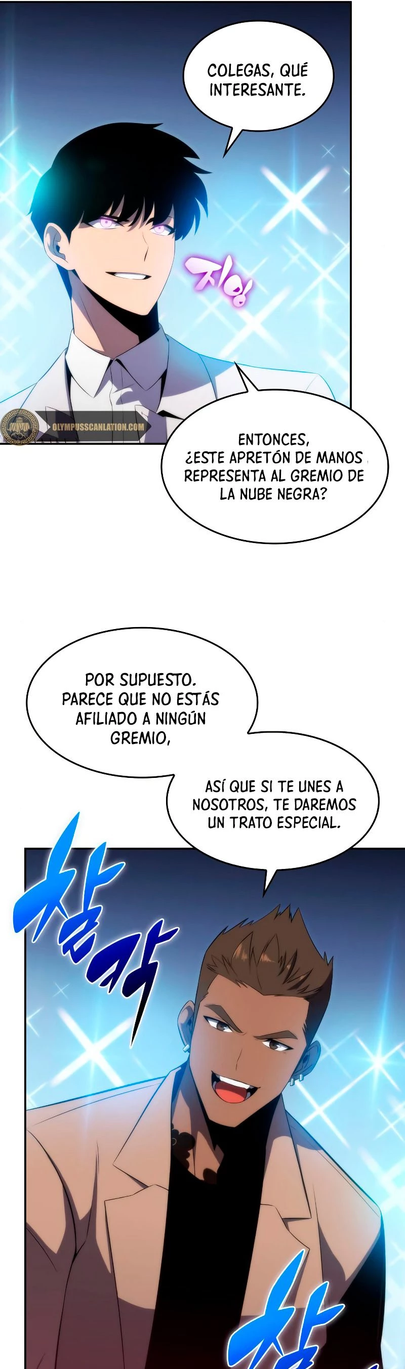 Sin fin skills capítulo 32, página 30