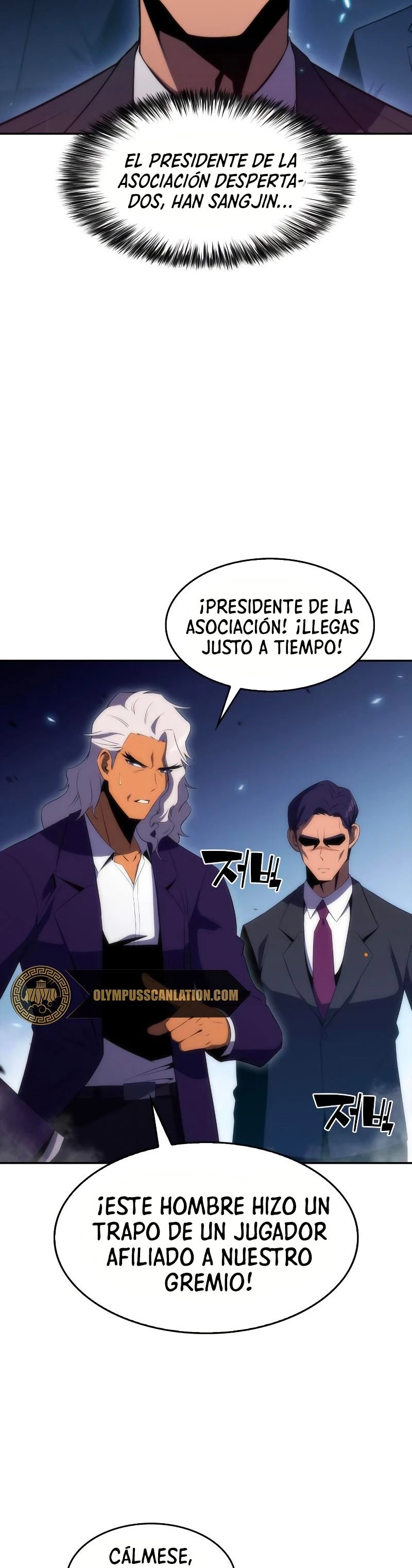 Sin fin skills capítulo 33, página 5