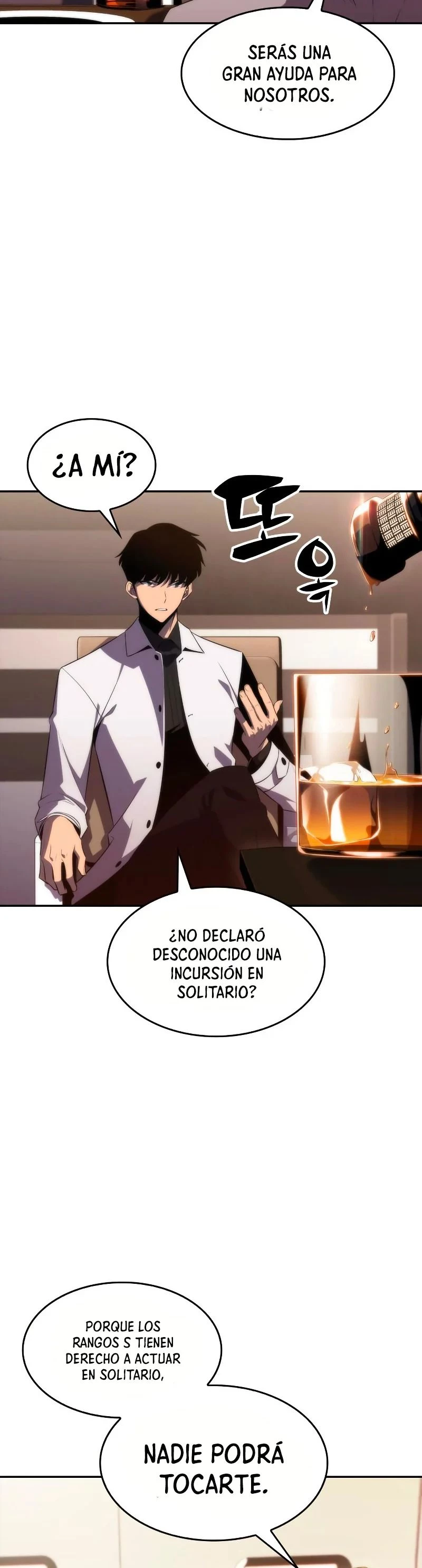 Sin fin skills capítulo 33, página 45