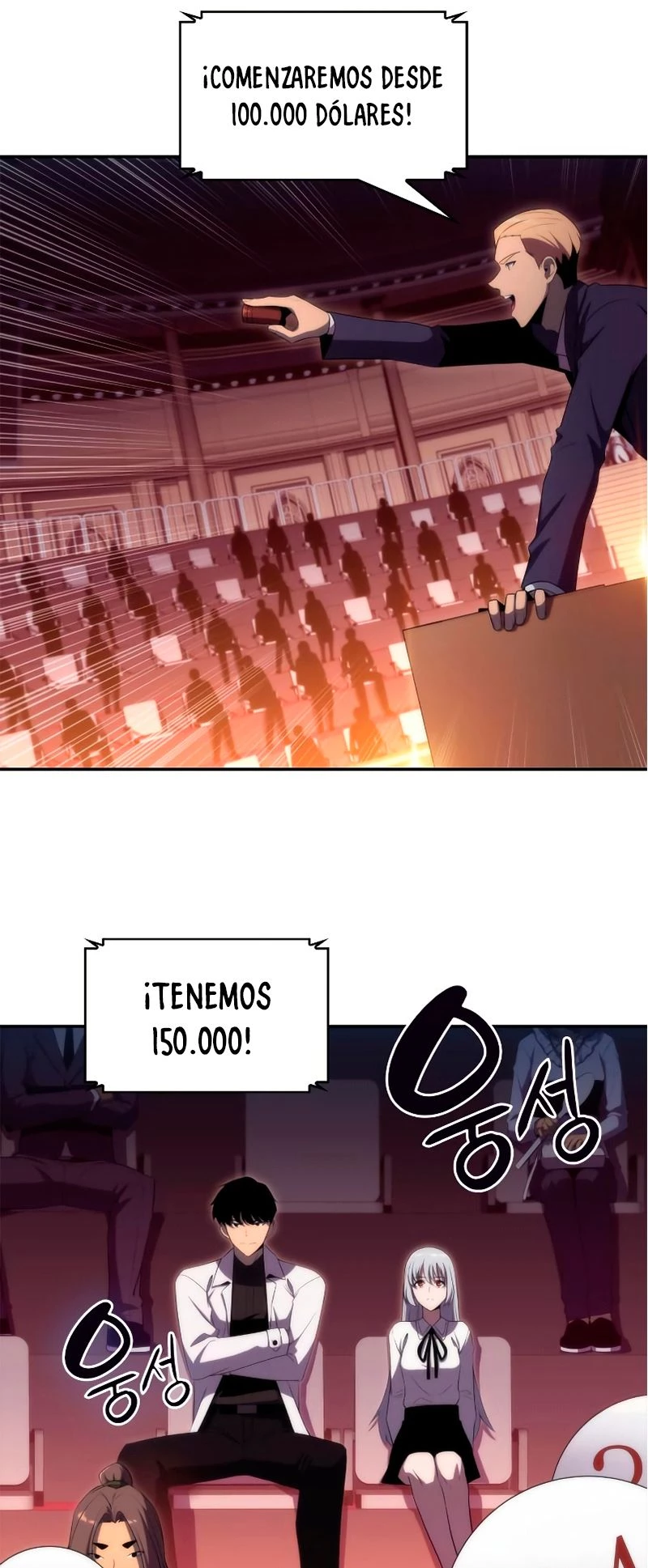 Sin fin skills capítulo 35, página 47