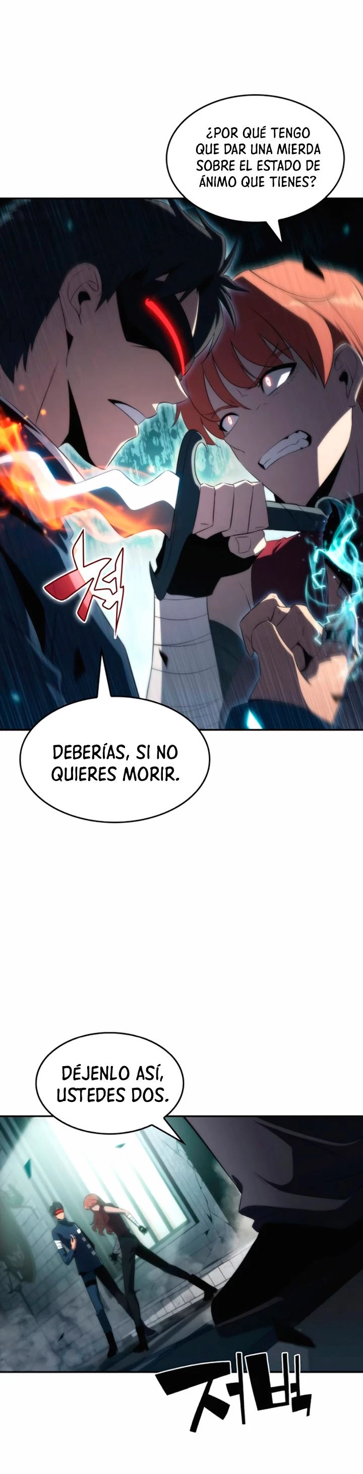 Sin fin skills capítulo 38, página 4
