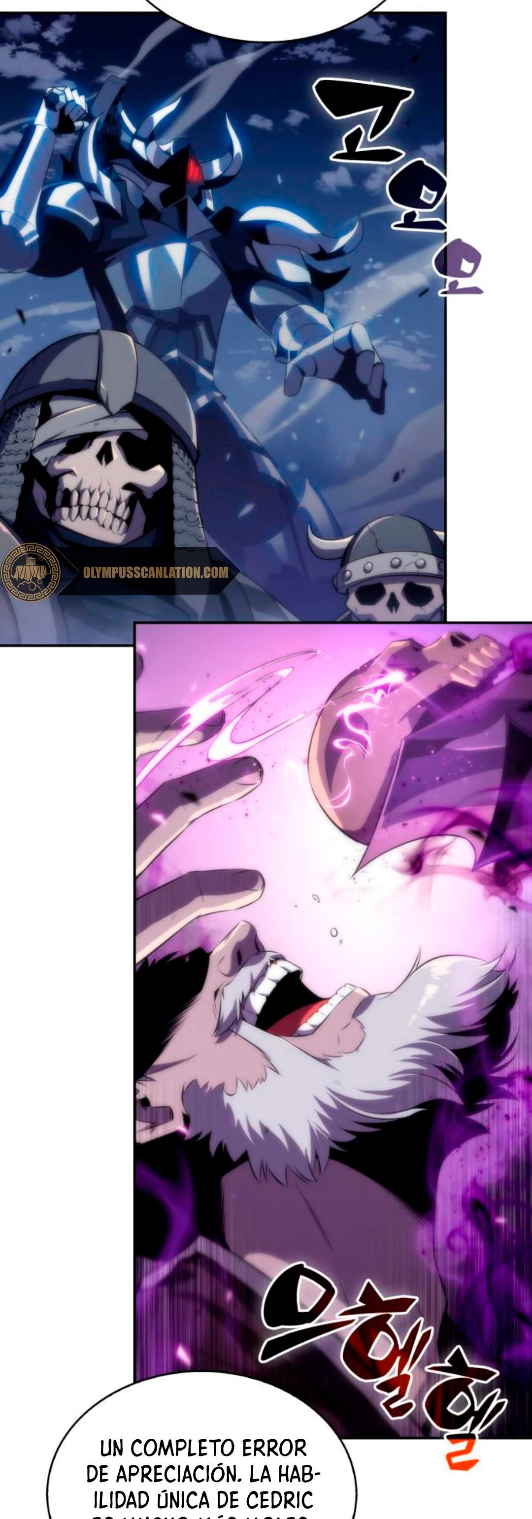 Sin fin skills capítulo 40, página 11