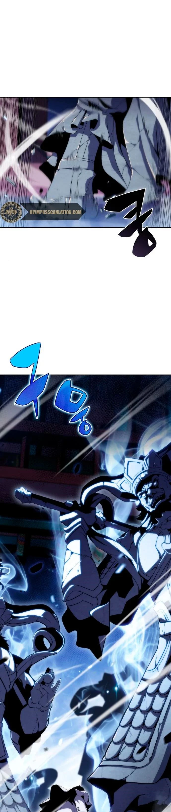 Sin fin skills capítulo 41, página 2
