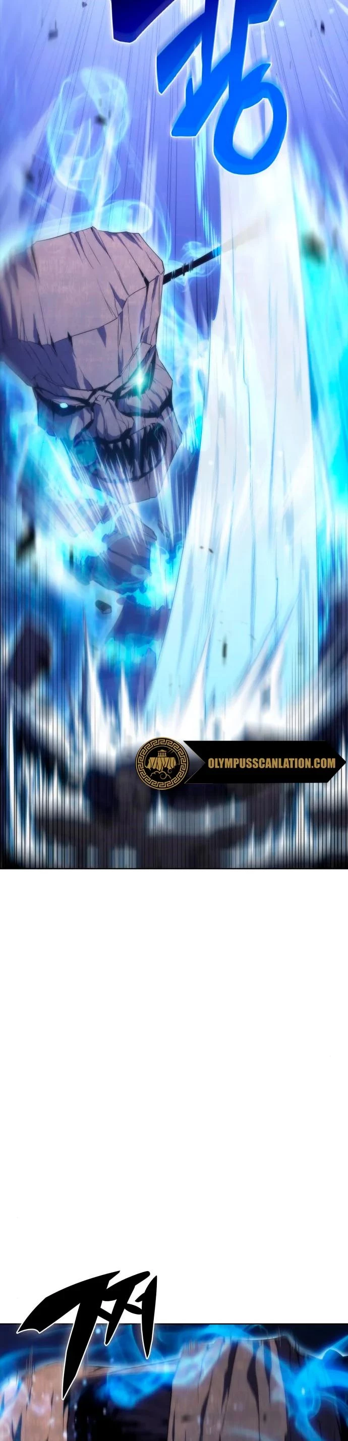 Sin fin skills capítulo 44, página 4
