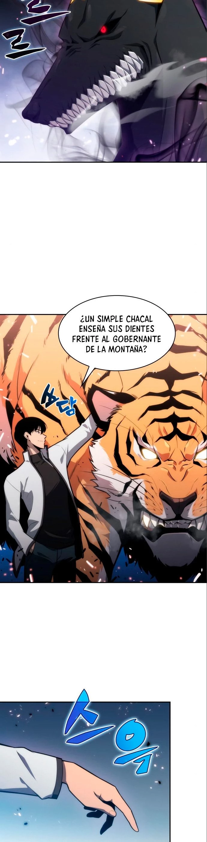 Sin fin skills capítulo 6, página 21