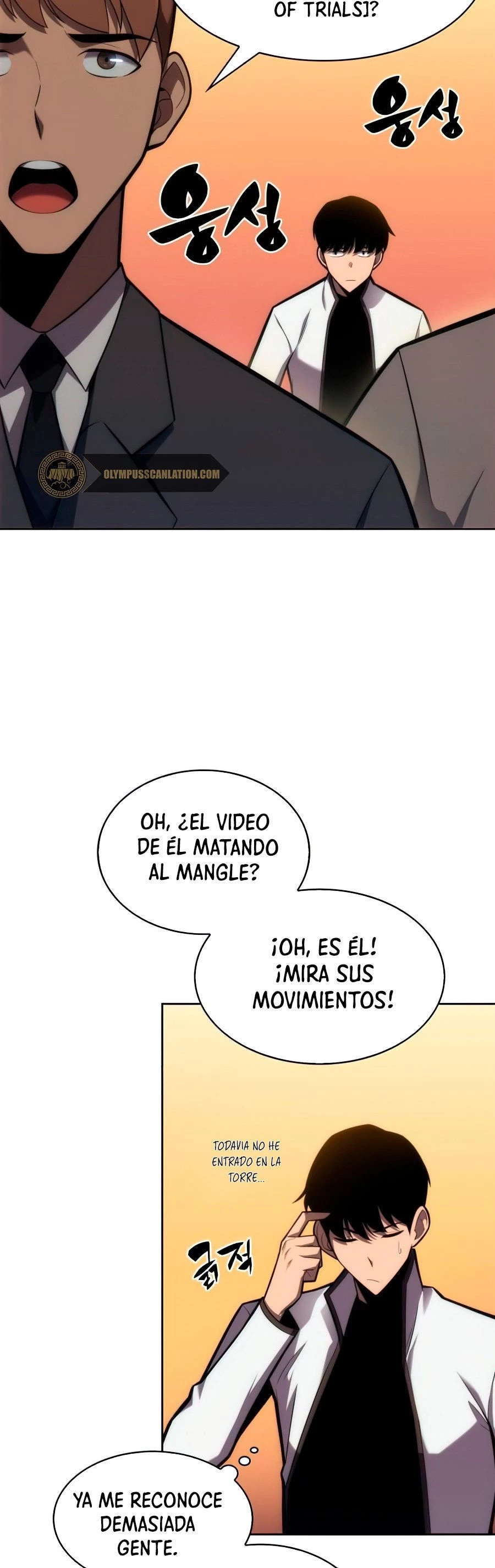 Sin fin skills capítulo 8, página 56