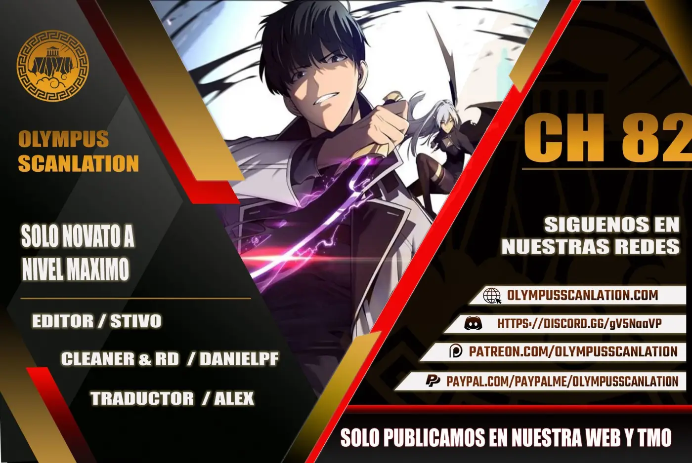 Sin fin skills capítulo 82, página 1