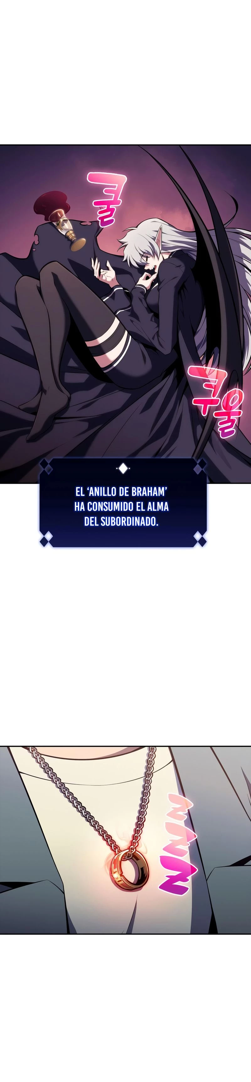 Sin fin skills capítulo 82, página 32