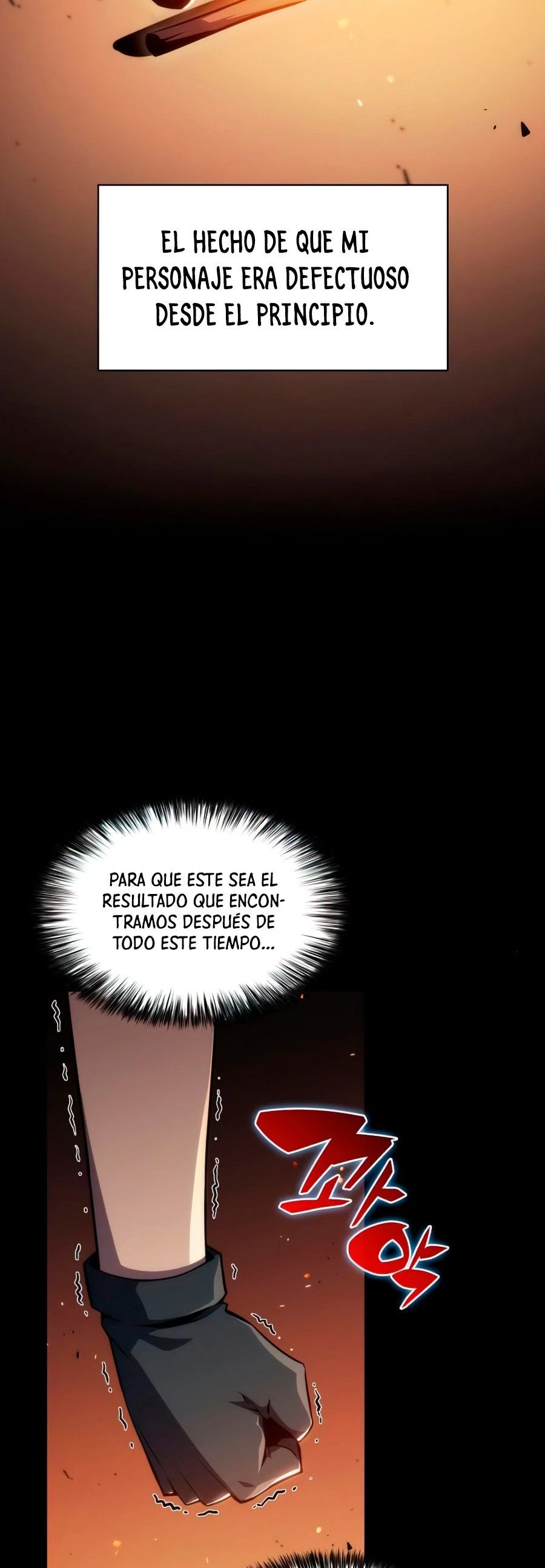 Sin fin skills capítulo 9, página 34