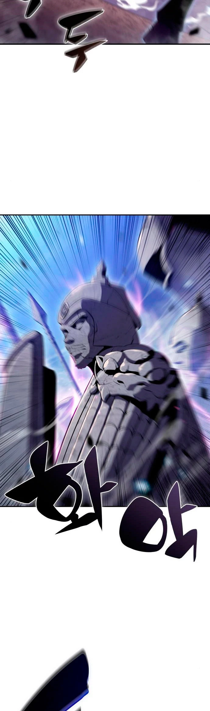 Sin fin skills capítulo 45, página 43