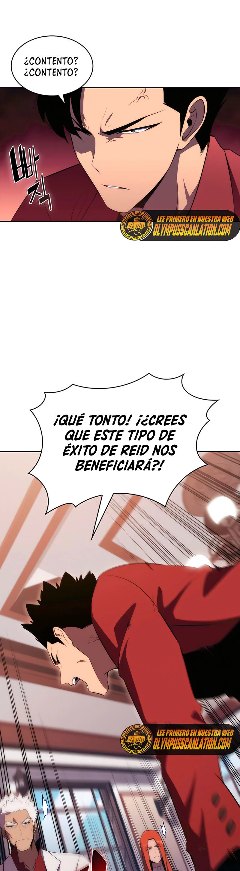 Sin fin skills capítulo 47, página 17