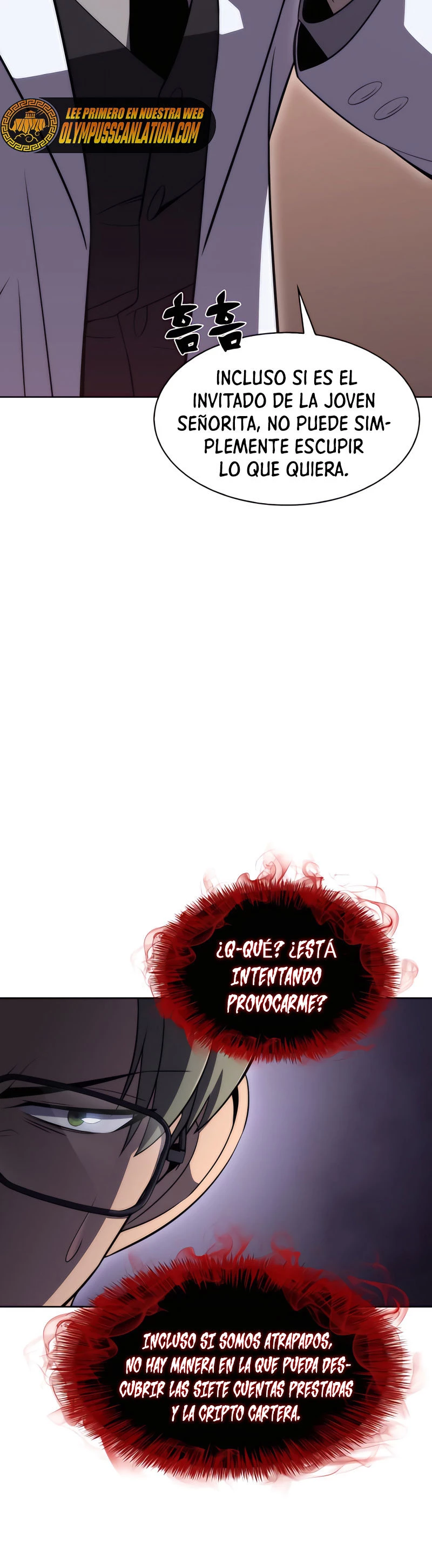 Sin fin skills capítulo 47, página 58
