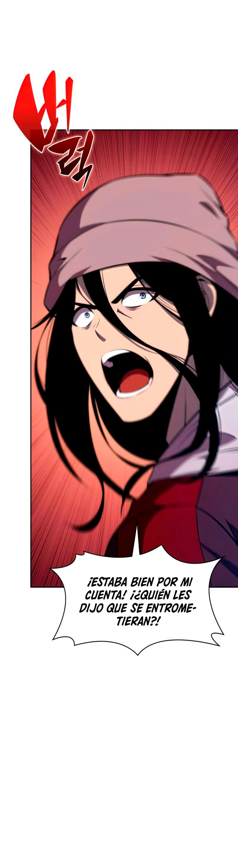 Sin fin skills capítulo 52, página 11