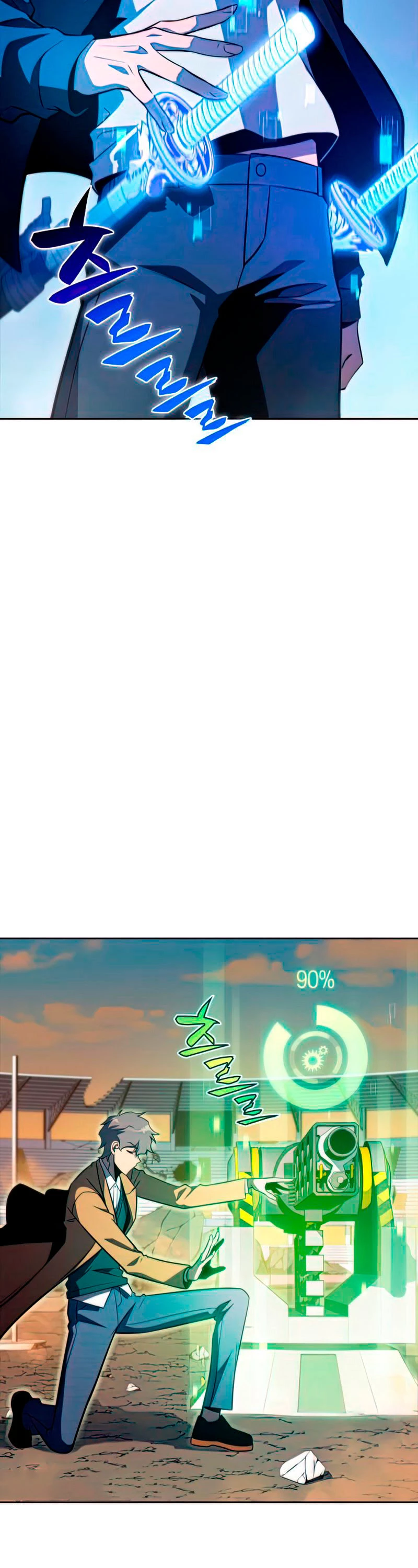 Sin fin skills capítulo 52, página 42