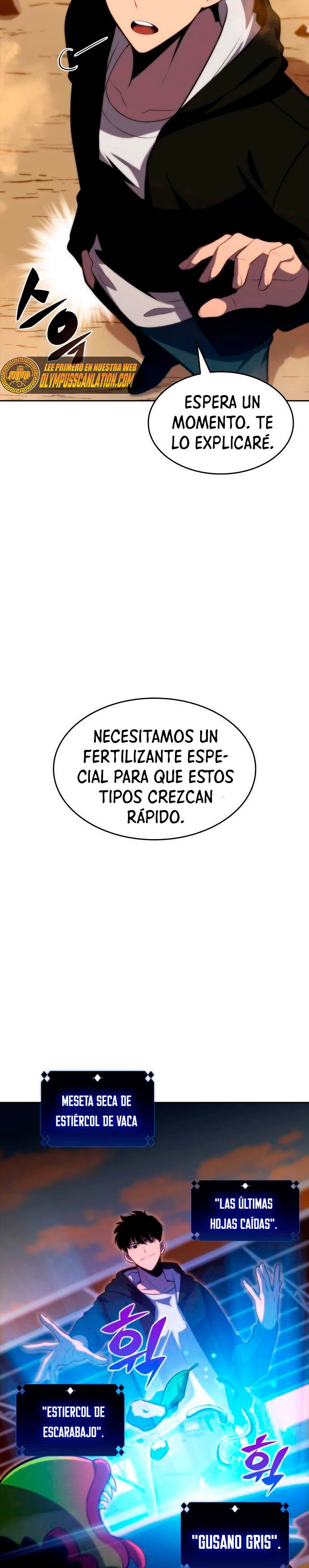 Sin fin skills capítulo 53, página 17