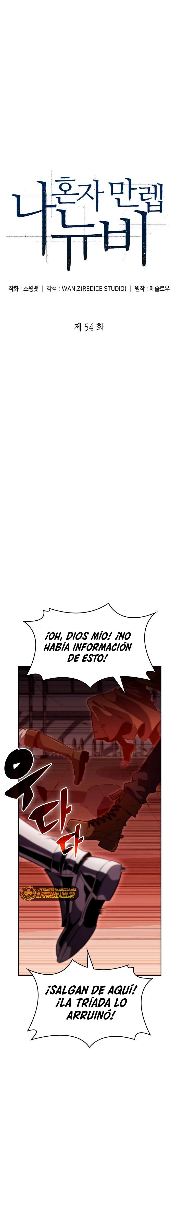 Sin fin skills capítulo 54, página 11