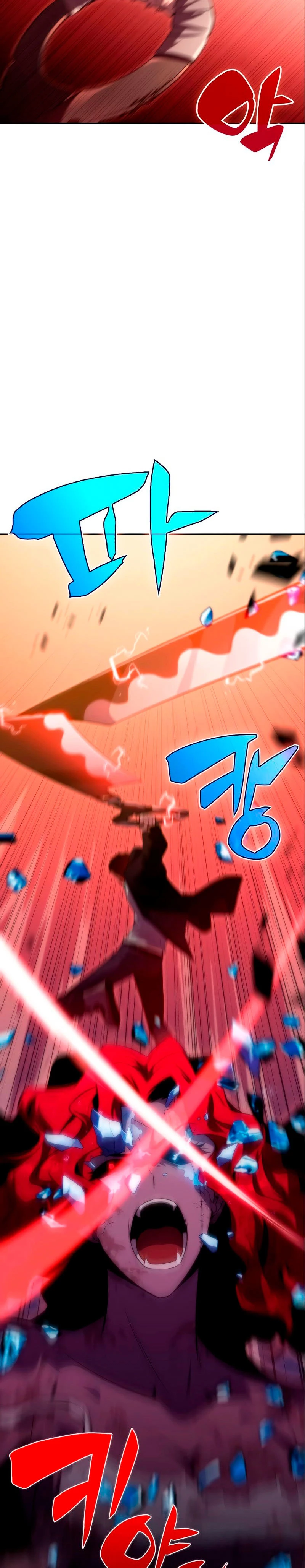 Sin fin skills capítulo 56, página 24