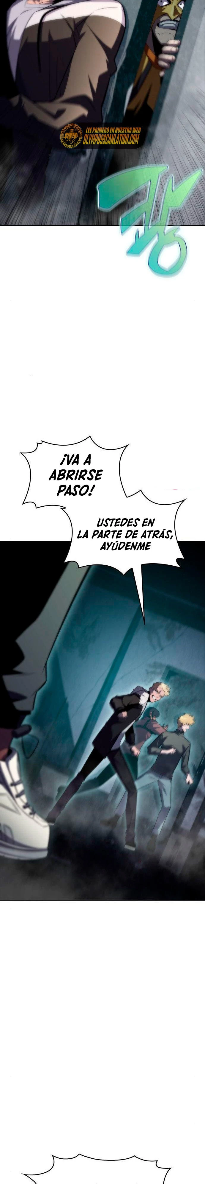 Sin fin skills capítulo 59, página 17