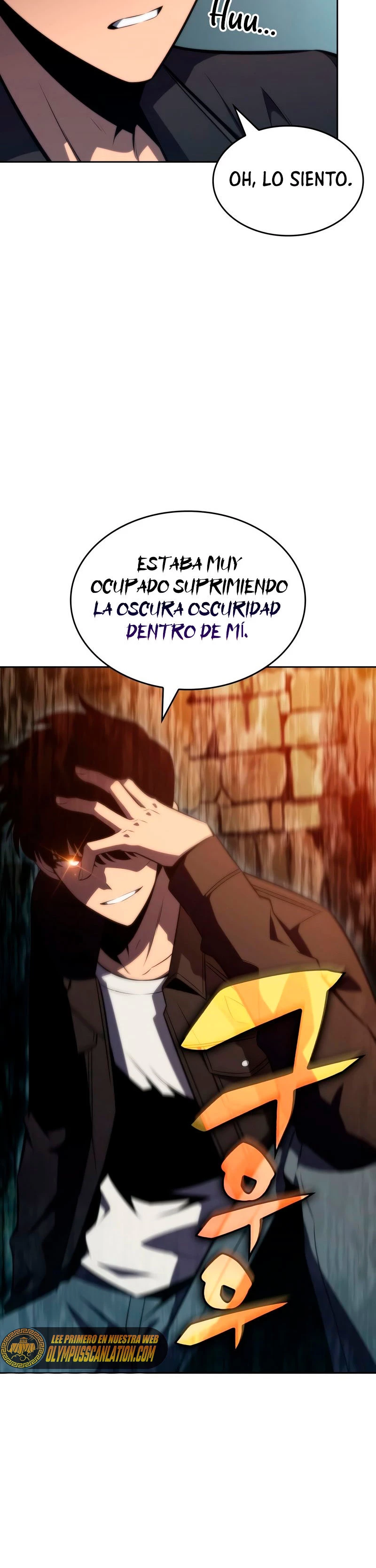 Sin fin skills capítulo 61, página 16