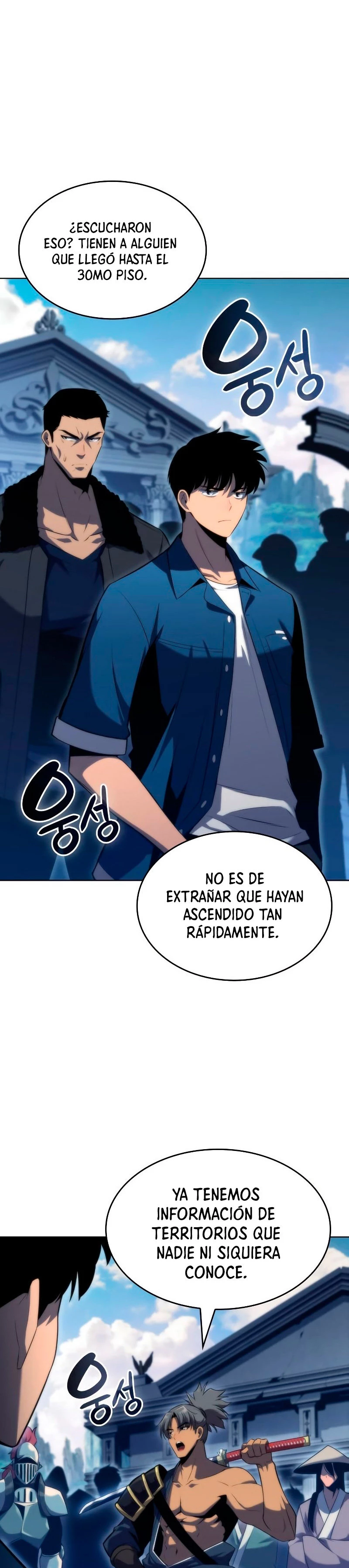 Sin fin skills capítulo 68, página 4