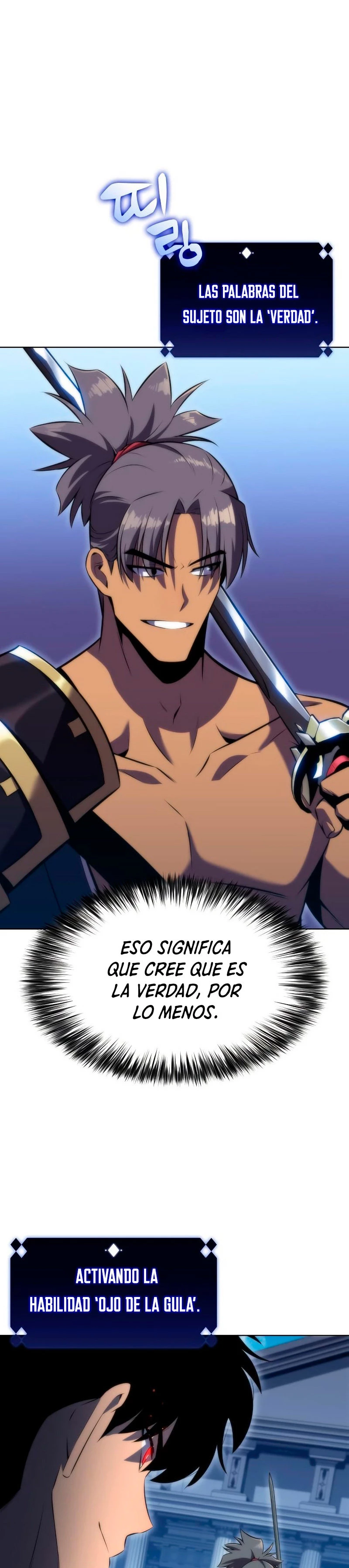Sin fin skills capítulo 68, página 7