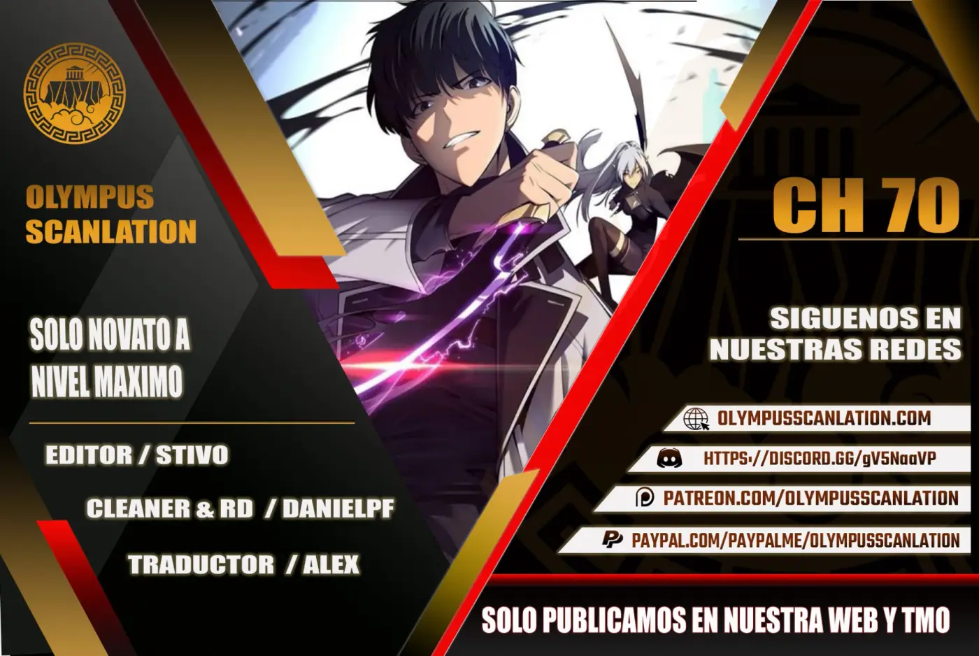 Sin fin skills capítulo 70, página 1