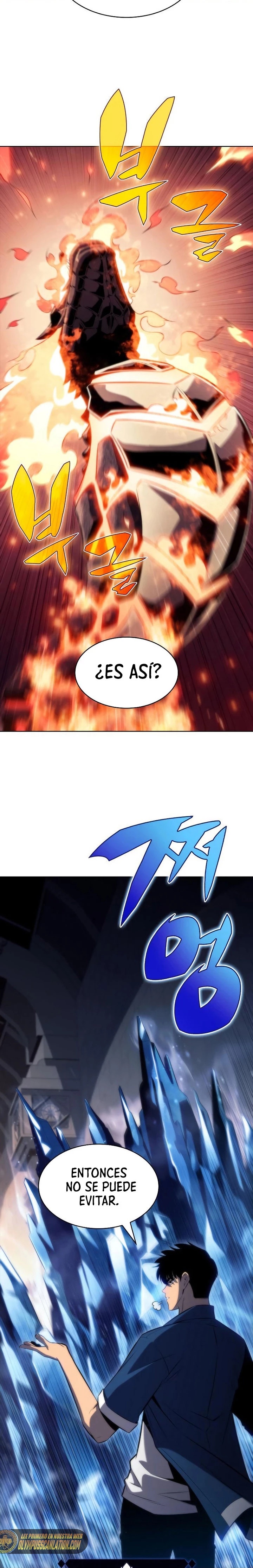 Sin fin skills capítulo 70, página 6