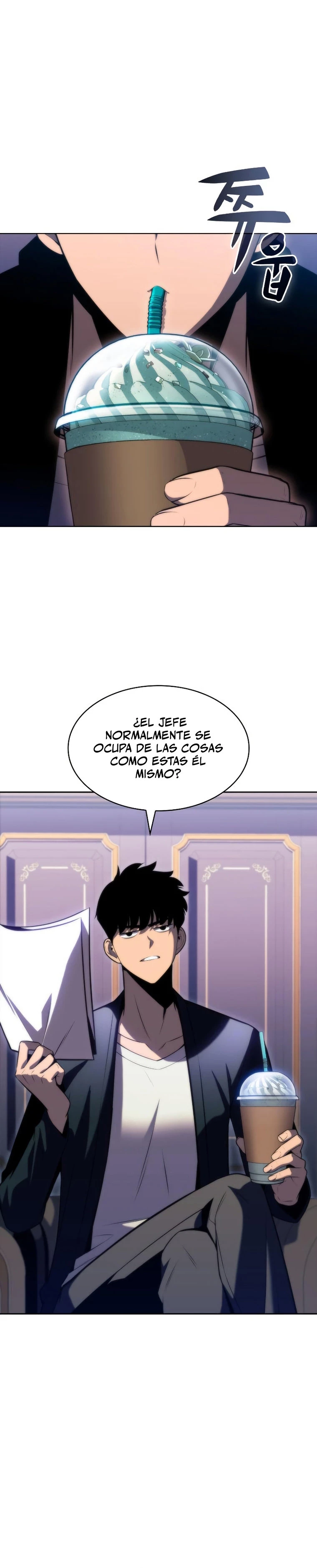 Sin fin skills capítulo 73, página 14