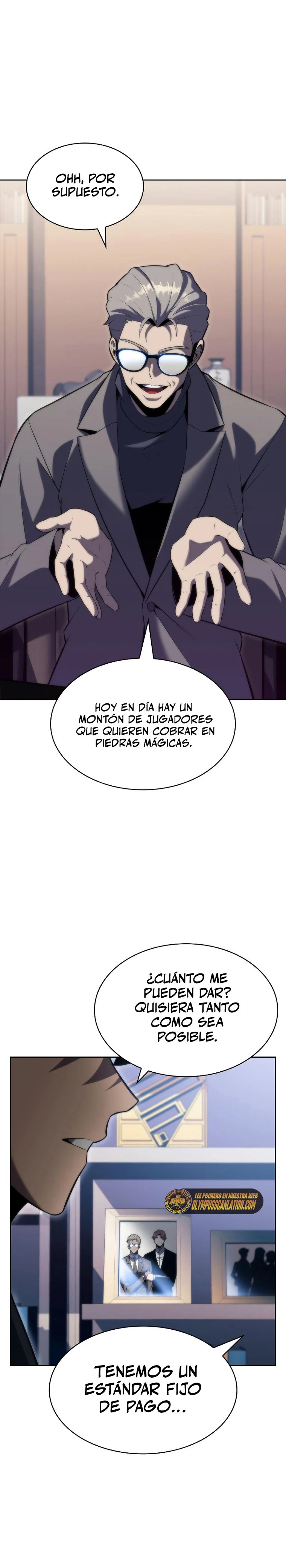 Sin fin skills capítulo 73, página 17