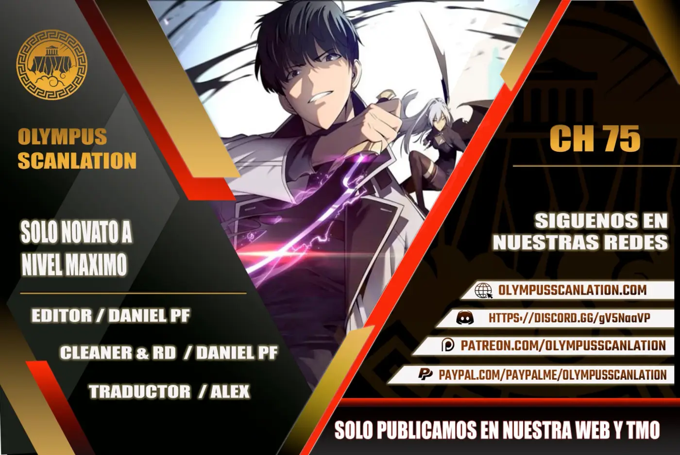 Sin fin skills capítulo 75, página 1