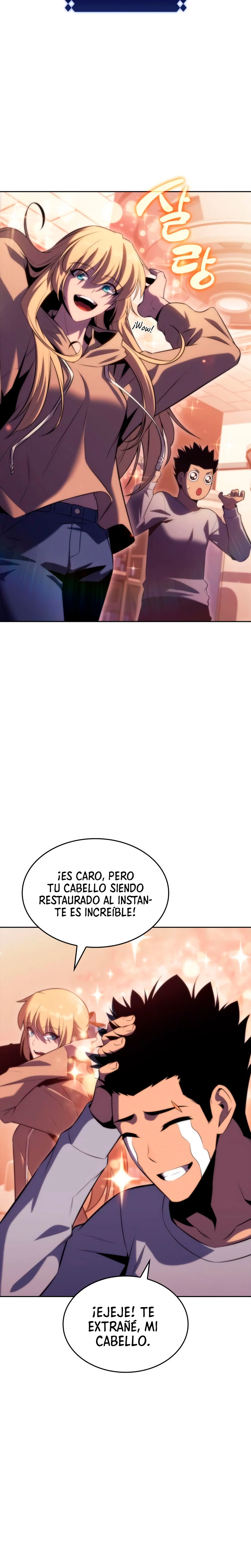 Sin fin skills capítulo 75, página 4
