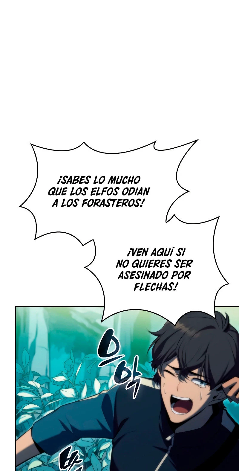 Sin fin skills capítulo 76, página 21