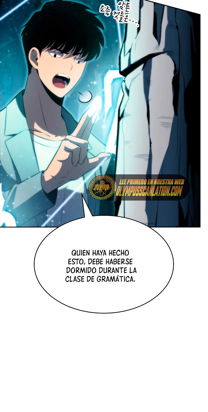 Sin fin skills capítulo 76, página 36