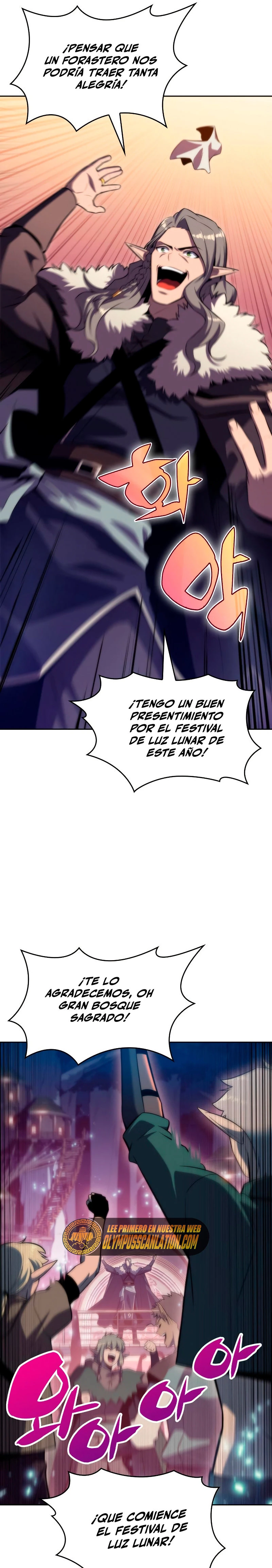 Sin fin skills capítulo 77, página 15