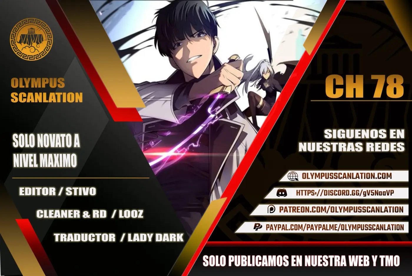 Sin fin skills capítulo 78, página 1