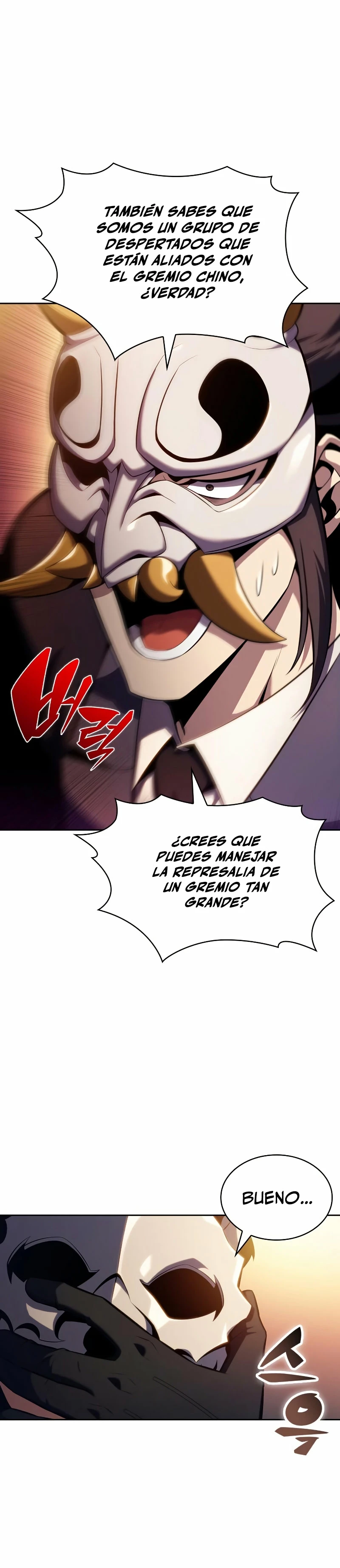 Sin fin skills capítulo 98, página 17