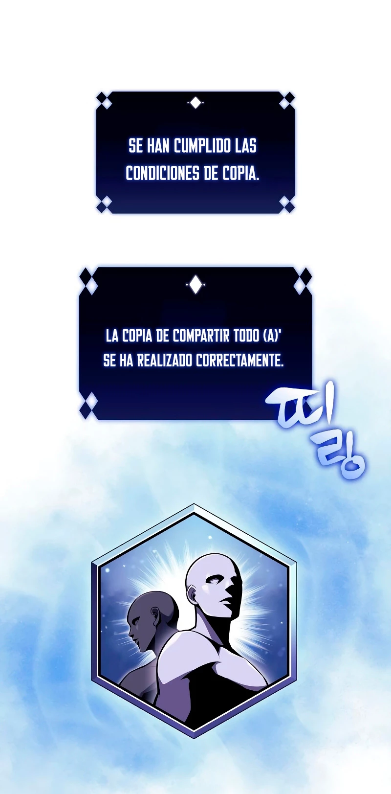 Sin fin skills capítulo 101, página 59