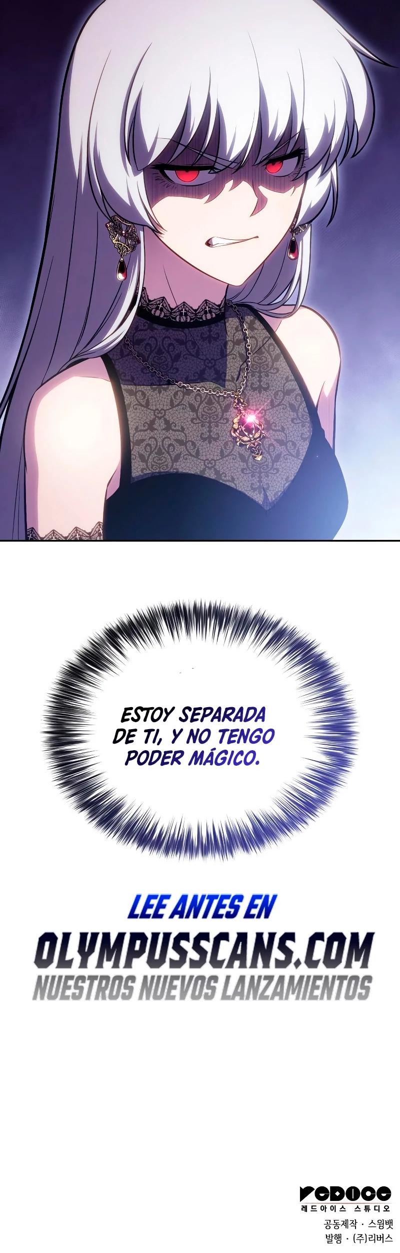 Sin fin skills capítulo 101, página 77