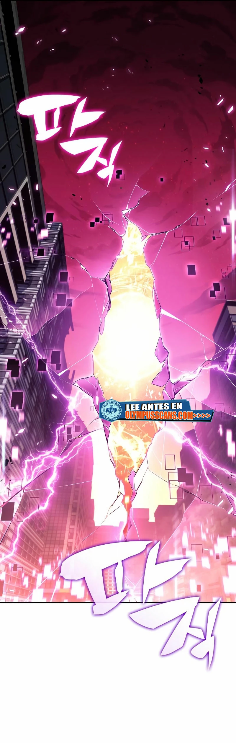 Sin fin skills capítulo 106, página 42