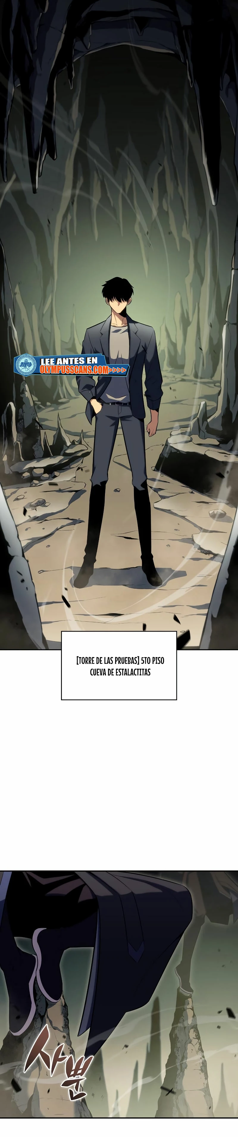 Sin fin skills capítulo 108, página 39